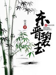 破罗世界