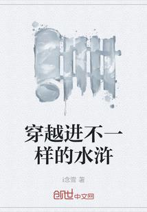 晨星源