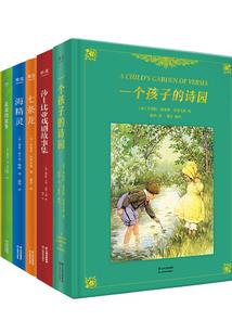 曼青春