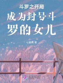 头号甜孕，腹黑总裁花样宠