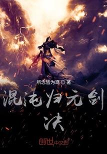 战神联盟之暗夜救赎