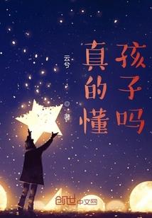 阳光撒向人间