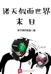 是你的心上人