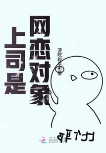 龙魂剑侠