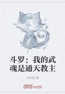 狐妃入怀：妖孽王爷，强势宠