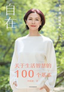 绝版杀手在学园