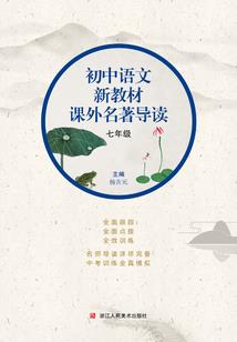 梦栖