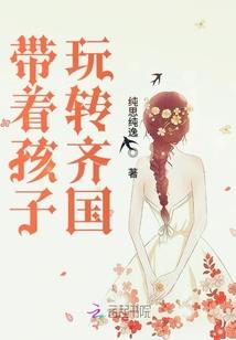 重生之最强猪魂