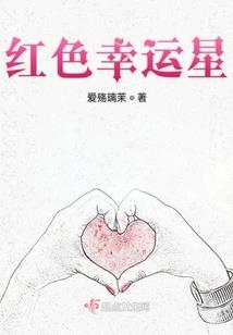 最强王者之无上皇剑
