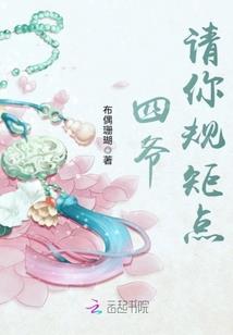 江南江北愁望
