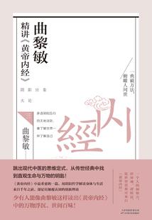 那片花海