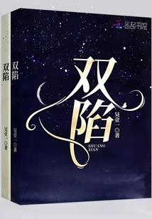 灵动破天