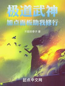 大陆帝国之崛起