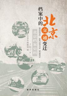 蛇本无心