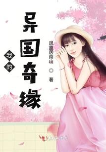 万古长