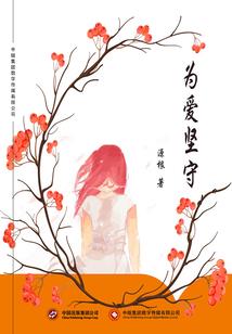 从截胡曹操开始变强