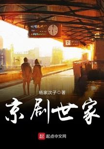 魇之离心泪