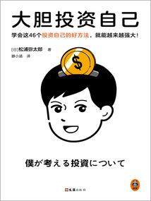 法则卡牌之奥法