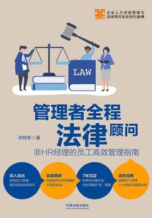 傲天游