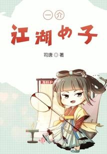 末日攻略