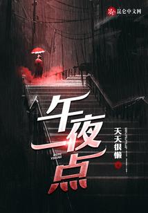 重生系统之旅