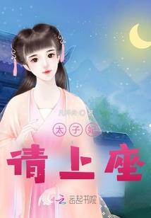 兽医天下