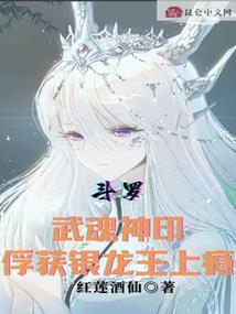 末世之我有一个小世界