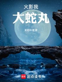 化成风吧