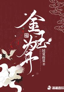 难忘的彼岸花开