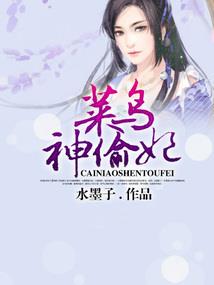 陌上人如玉：公子请留步
