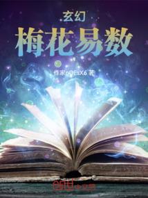 拳打天下