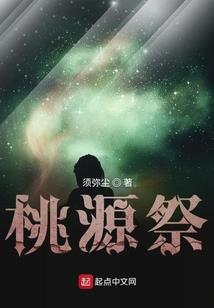 垃圾佬的人生巅峰