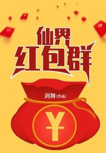 你比星星更耀眼！