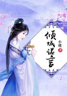 永恒的快乐