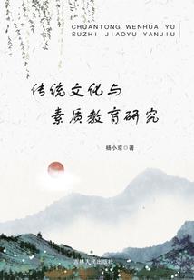 捕心猎人
