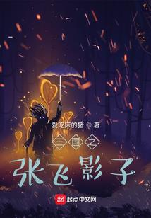 诸天冥蛇