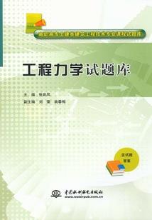 那树开花了吗