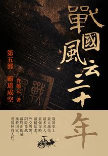 无声无息的爱