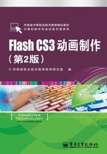 梦无止尽