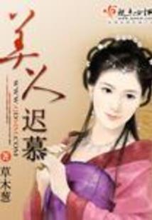 这糖超甜