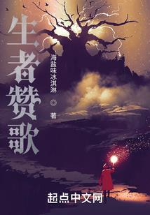 天女散尸-基因认定