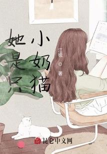 倾玖一世
