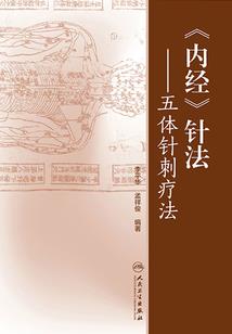 高武：师从万古，我能吞噬万物