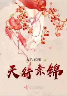 反派大圣贤