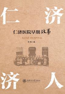 灵魂突换之秘书杠上冷总裁