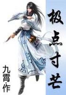 如初爱你