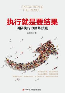 EXO之来自星星的少女
