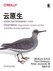王者荣耀异界闯