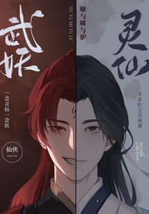 盛装出席只为错过你