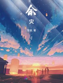 金主有点甜：顾少宠妻成瘾